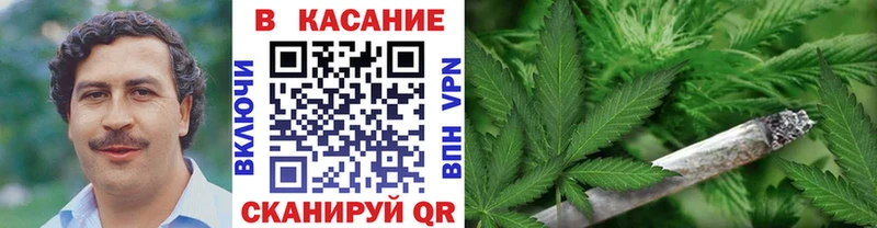 Купить А ПВП  Галлюциногенные грибы  Вейп ТГК  Канабис  МЕФ  ГАШ  Змеиногорск