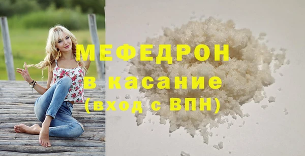 кокаин Заволжск