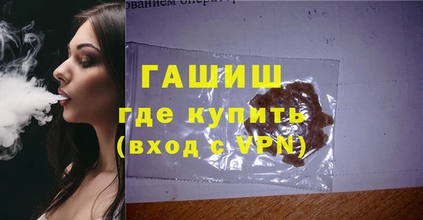 кокаин Заволжск