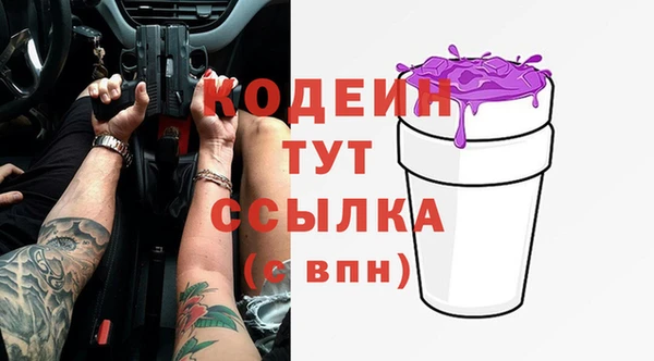 a pvp Заволжье