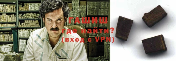 a pvp Заволжье