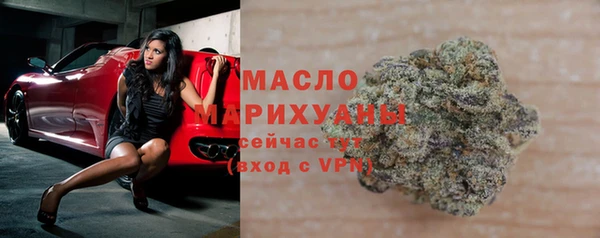 кокаин Заволжск
