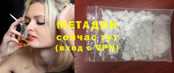 a pvp Заволжье