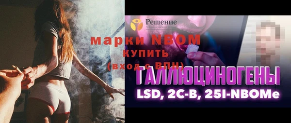 a pvp Заволжье
