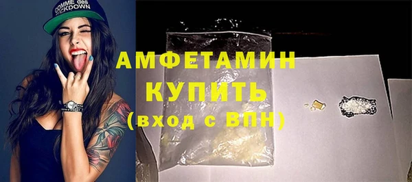 COCAINE Заводоуковск