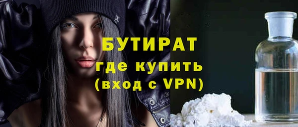 a pvp Заволжье