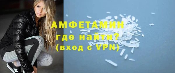 кокаин Заволжск