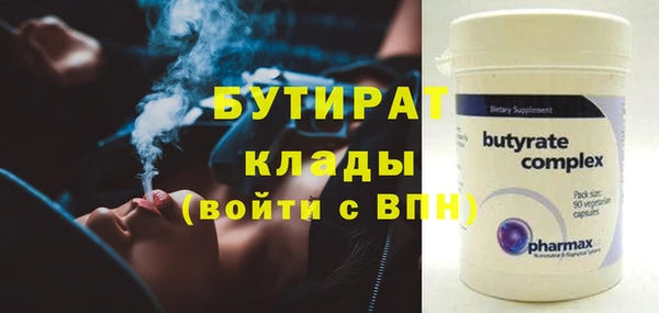 a pvp Заволжье