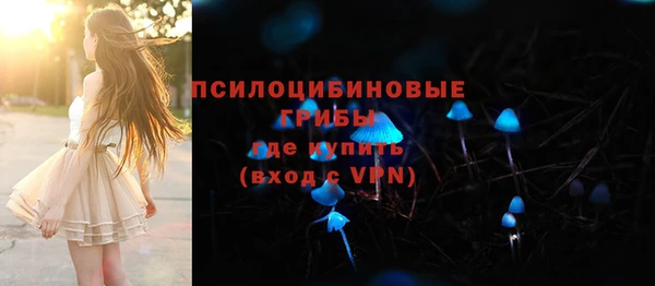 кокаин Заволжск