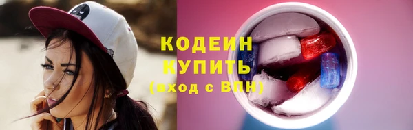 a pvp Заволжье