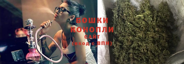 COCAINE Заводоуковск