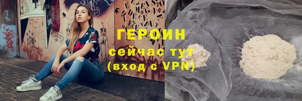 a pvp Заволжье