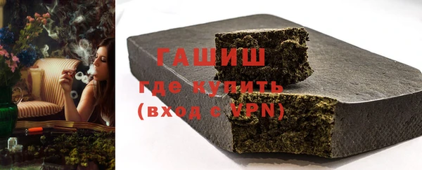 a pvp Заволжье
