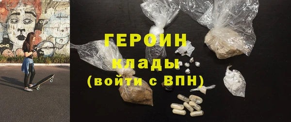 a pvp Заволжье