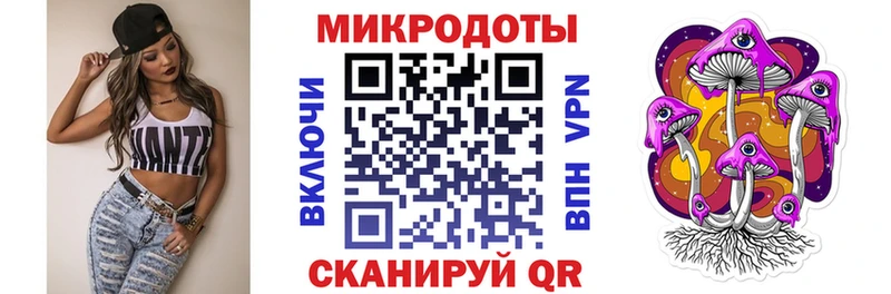 Галлюциногенные грибы прущие грибы  Купить закладки  Змеиногорск 